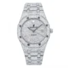 Men's Diamond Watch Audemars Piguet Royal Oak Selfwinding Silver Tone Dial