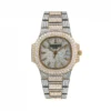 Men's Diamond Watch Patek Philippe Nautilus 18K Gold 37mm Silver Tone Dial